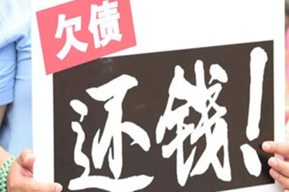 微信债务纠纷如何提起法律诉讼